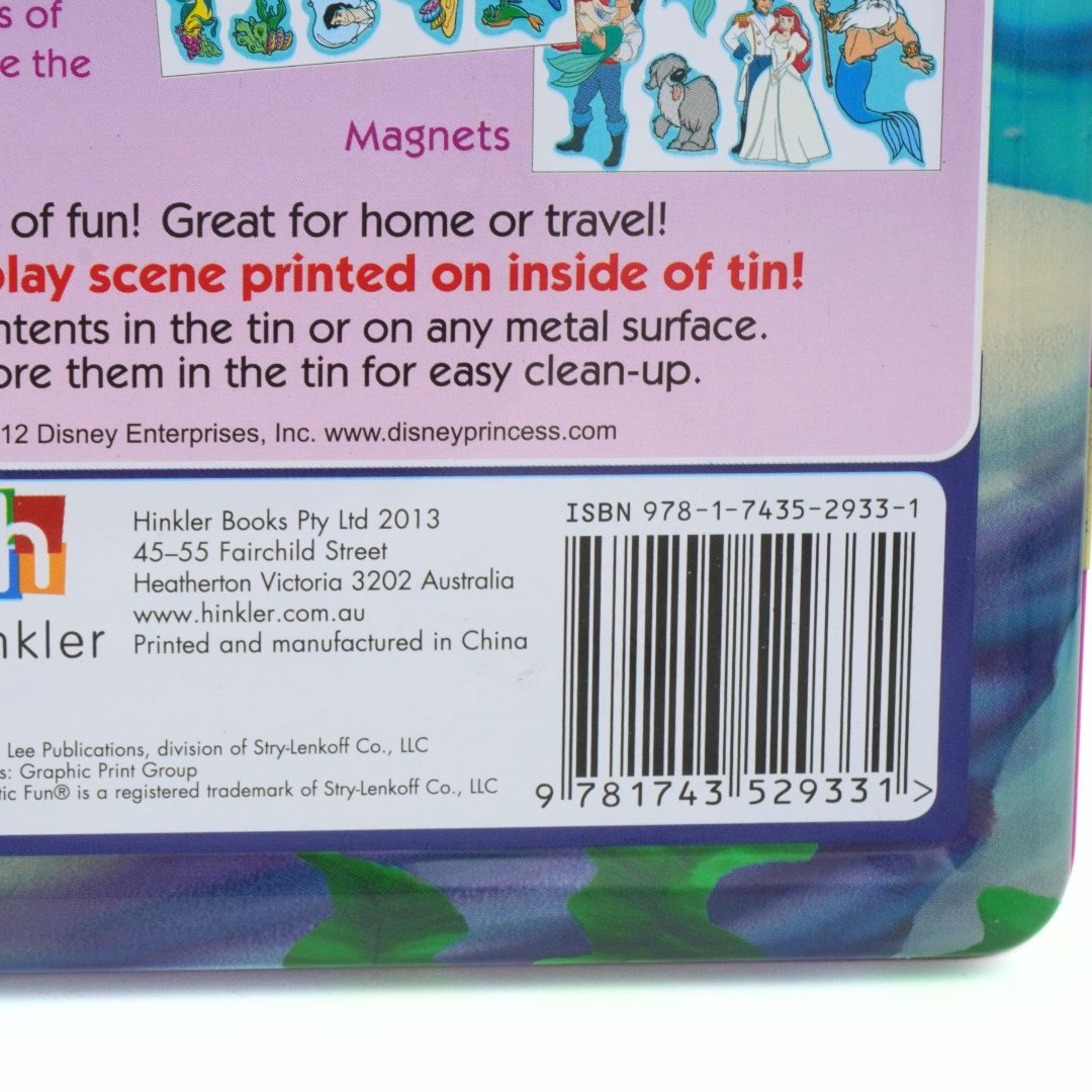 Back of a toy packaging with text and a barcode