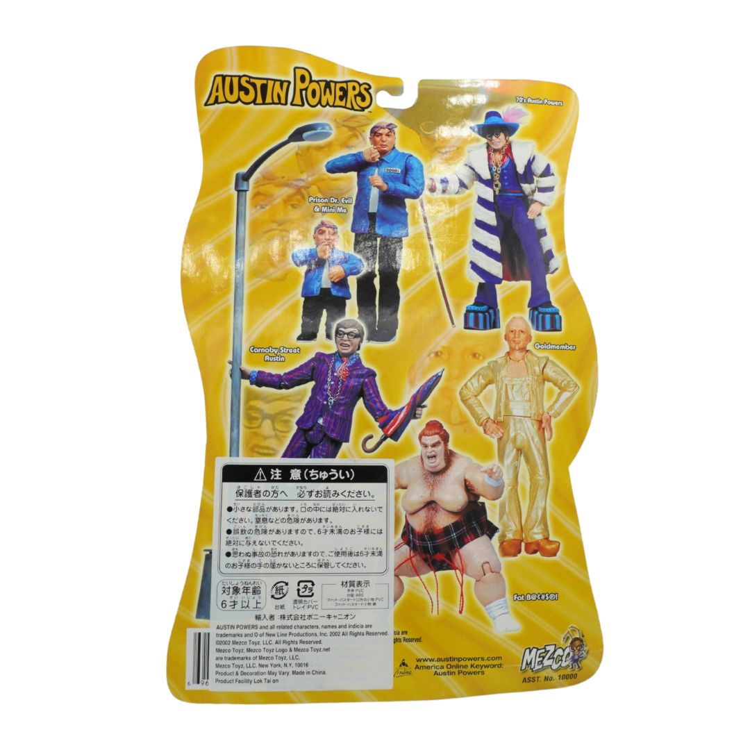 Action figure packaging featuring characters from Austin Powers on a yellow background