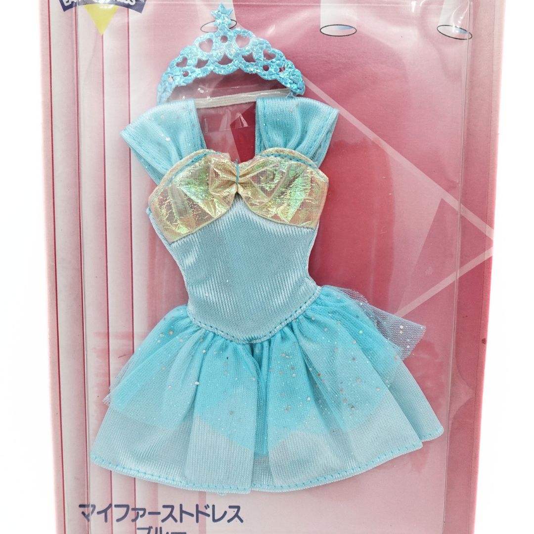 Close up of the blue dress and tiara from the Japanese edition of the 1996 Barbie My First Fashions Blue Dress