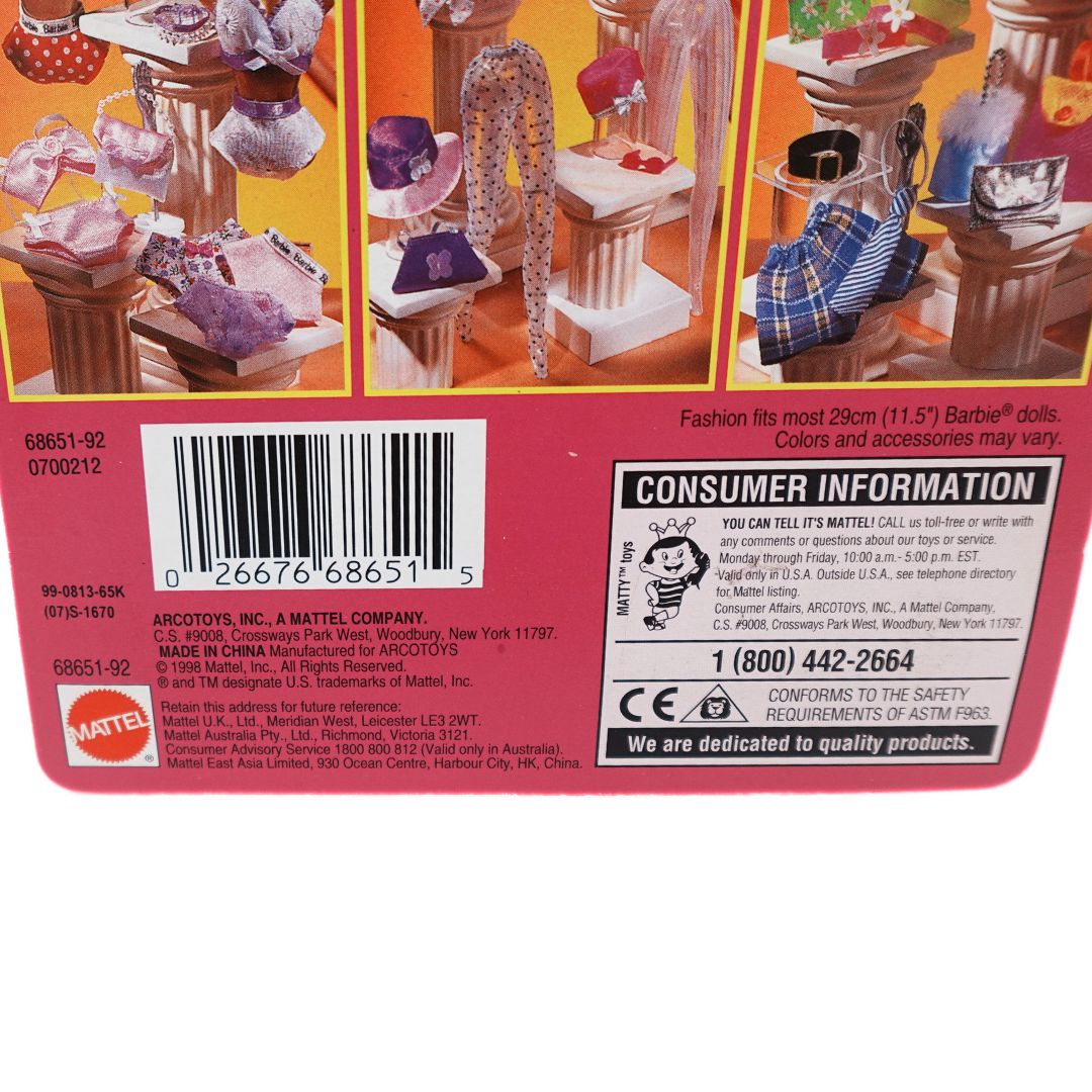 Close up of the barcode and copyright information on the 1998 Barbie Fashion Touches accessory set