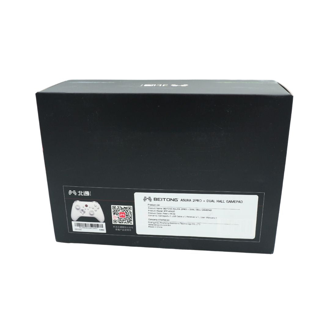 A black rectangular product box with a white product label on the front, photographed against a plain white background. The label includes a small controller graphic, a QR code, and text.