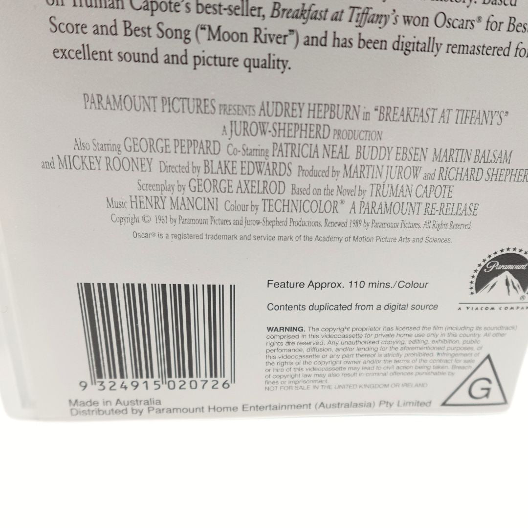 Barcode and branding on the 2001 edition of the Breakfast at Tiffanys VHS