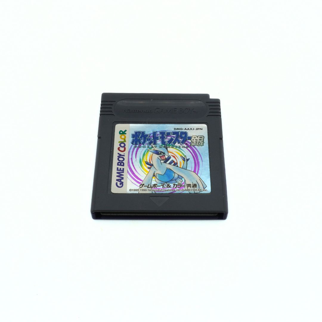Game Boy Color game cartridge with colorful label on a white background