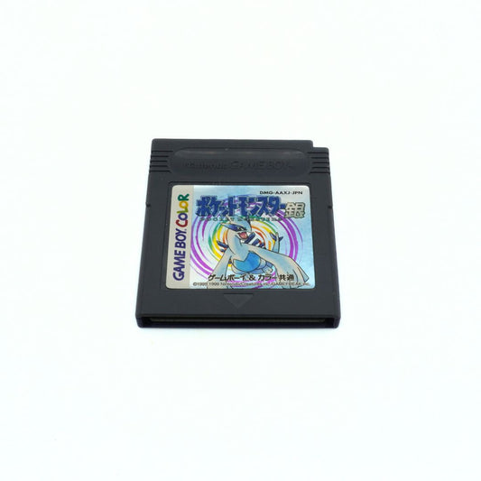 Game Boy Color game cartridge with colorful label on a white background
