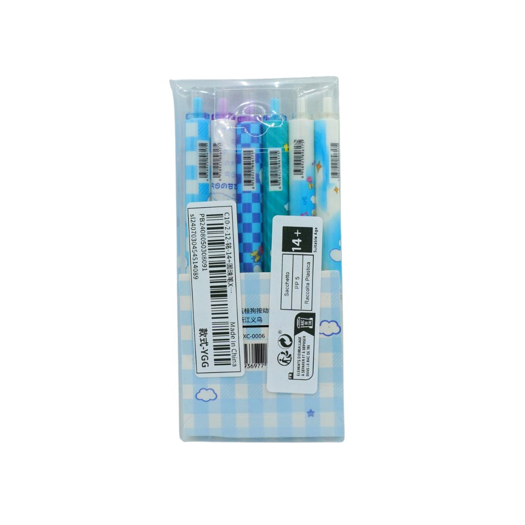 A packaged set of four blue and white checkered gel pens in a clear plastic sleeve with a light blue gingham pattern and cloud illustrations.