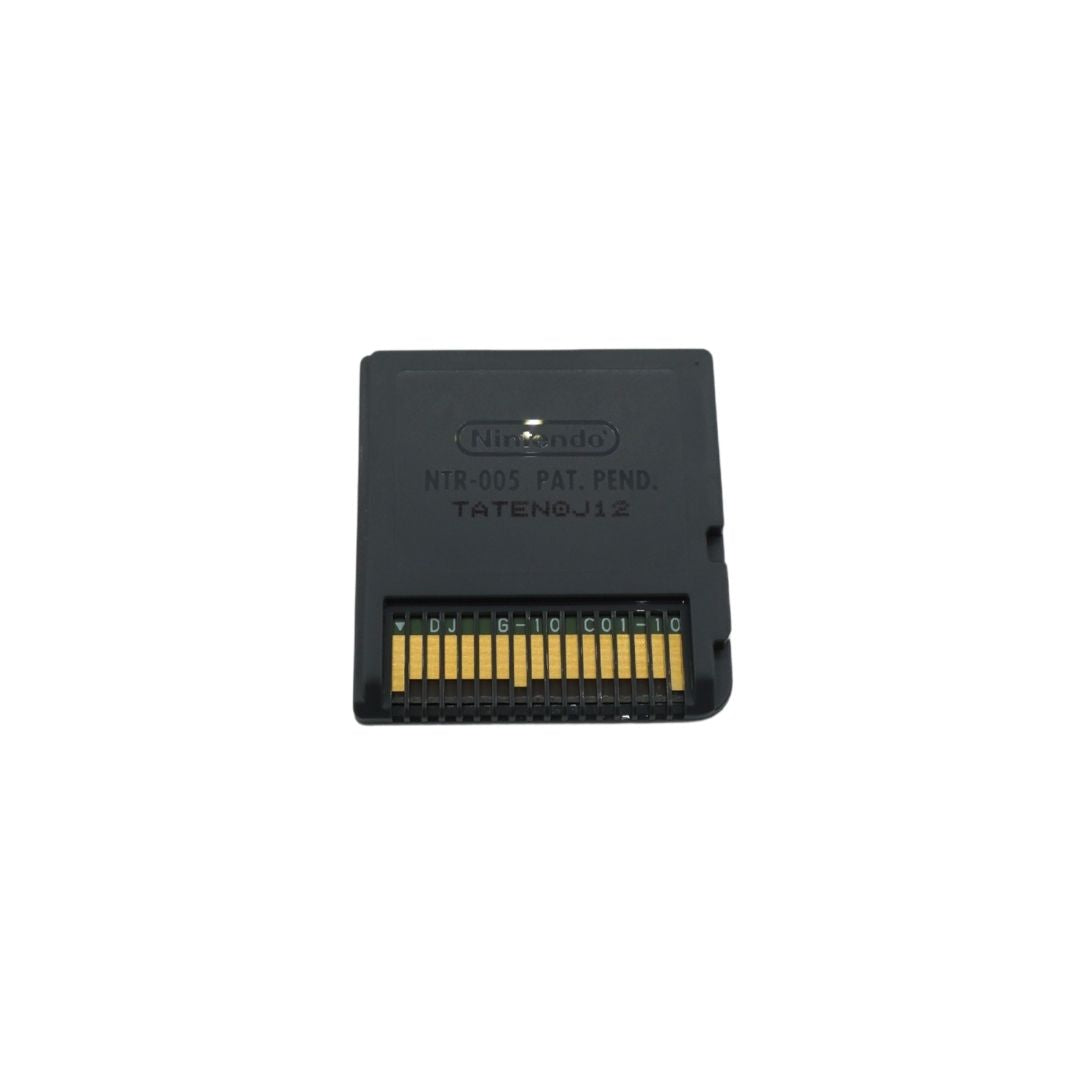 A black Nintendo SD card with gold contacts, featuring embossed Nintendo branding and patent text, isolated on a white background.