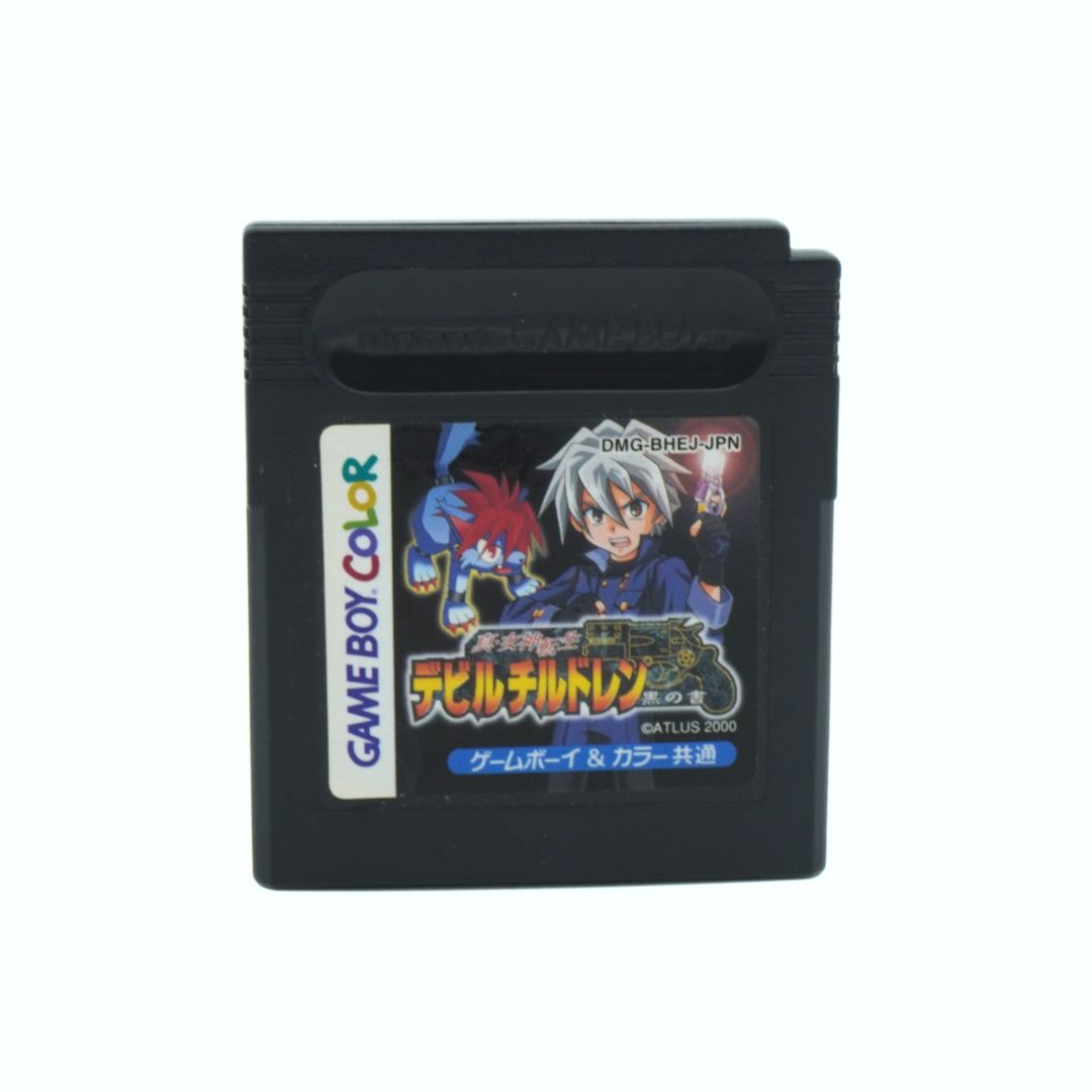 Game Boy Color game cartridge with anime characters on a white background