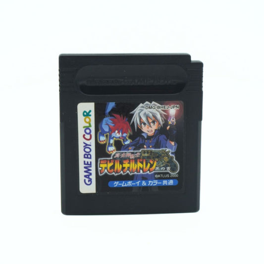 Game Boy Color game cartridge with anime characters on a white background