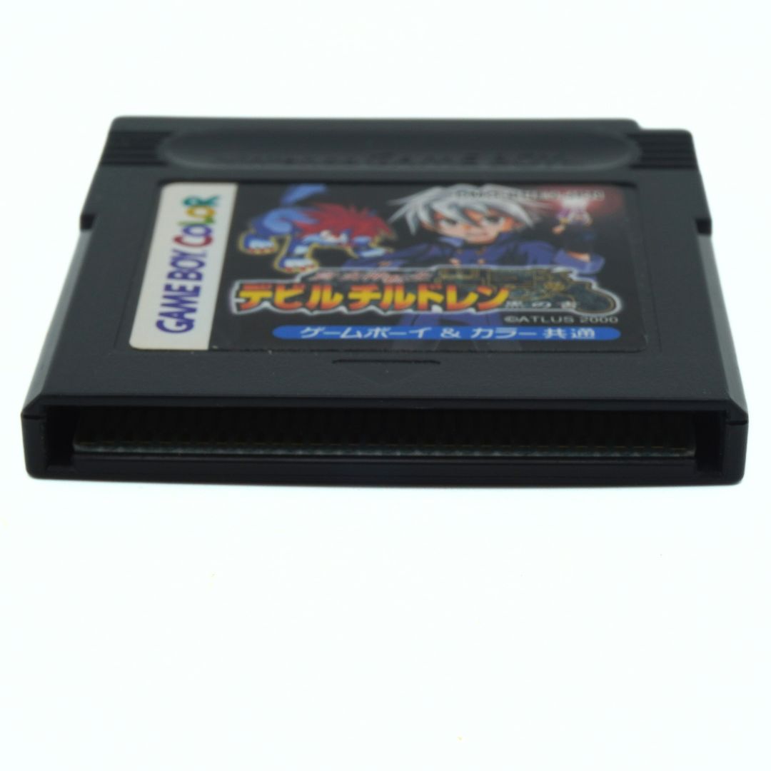 Game Boy Color game cartridge with Japanese text and graphics on a white background