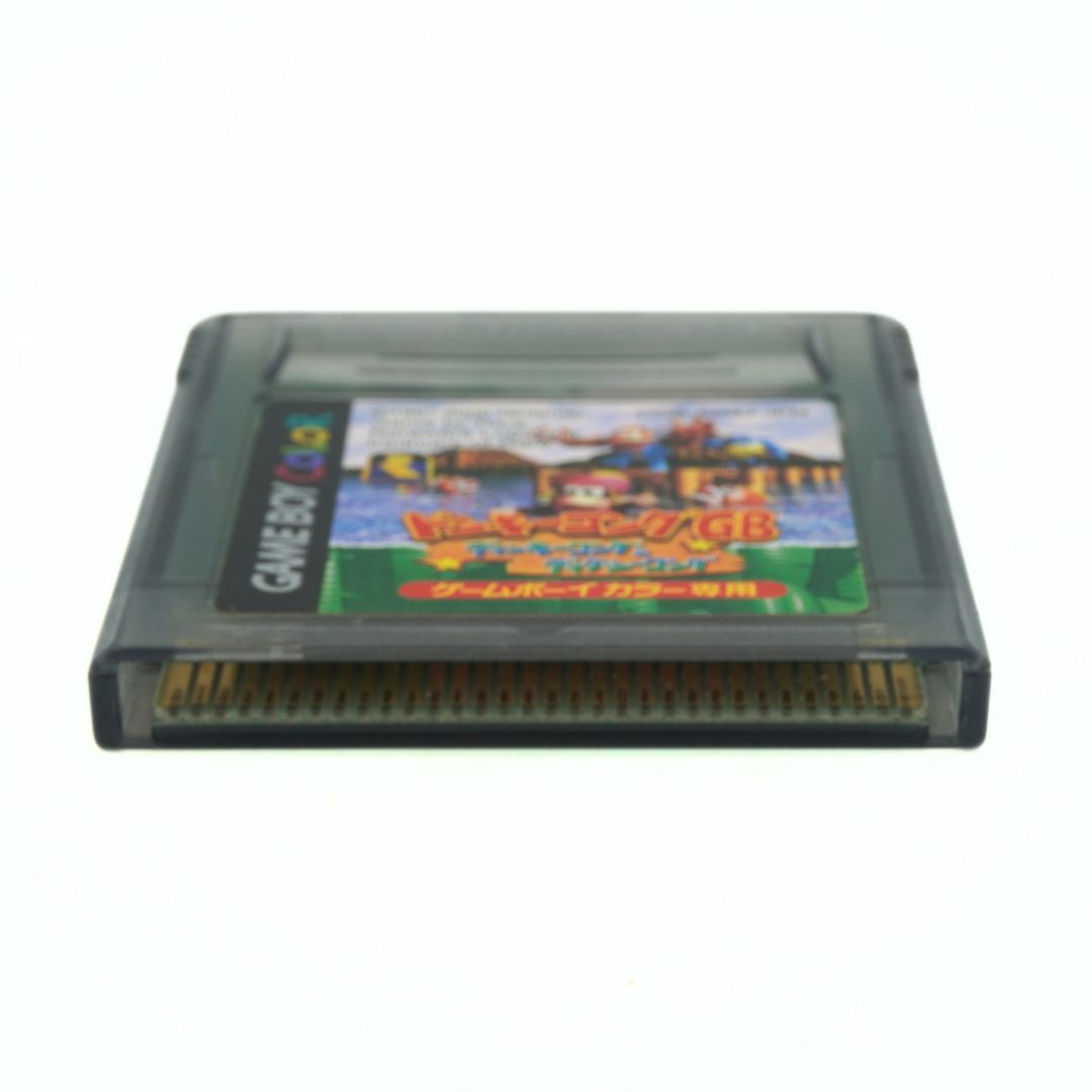 Game cartridge with colorful label on a white background