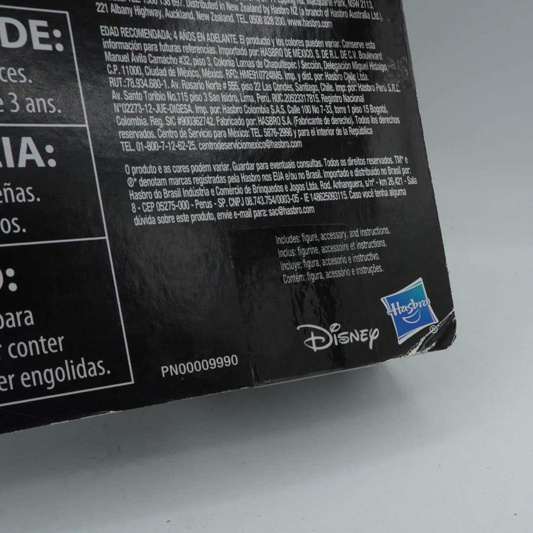 Back of a Disney product packaging with visible branding on a gray background
