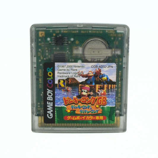 Game Boy Color game cartridge with colorful packaging on a white background