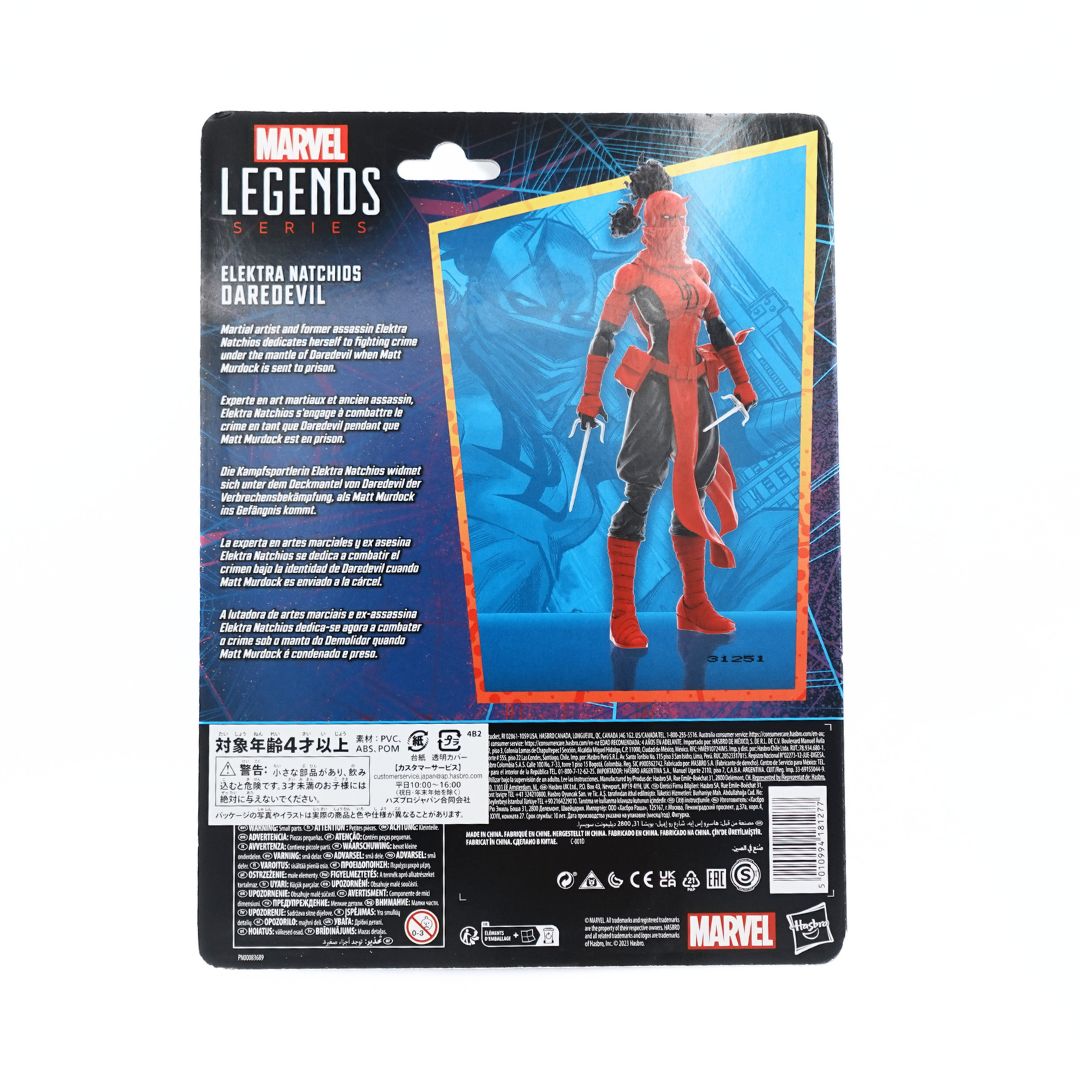 Cardback for the 2023 Spider-Man Legend Series Elektra Natchios Daredevil