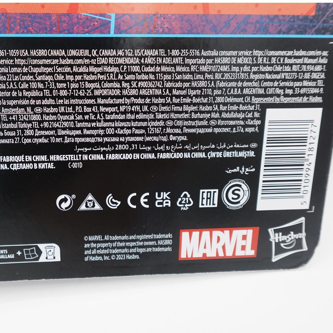 Copyright information for the Elektra Natchios Spiderman figure released in 2023 by Hasbro