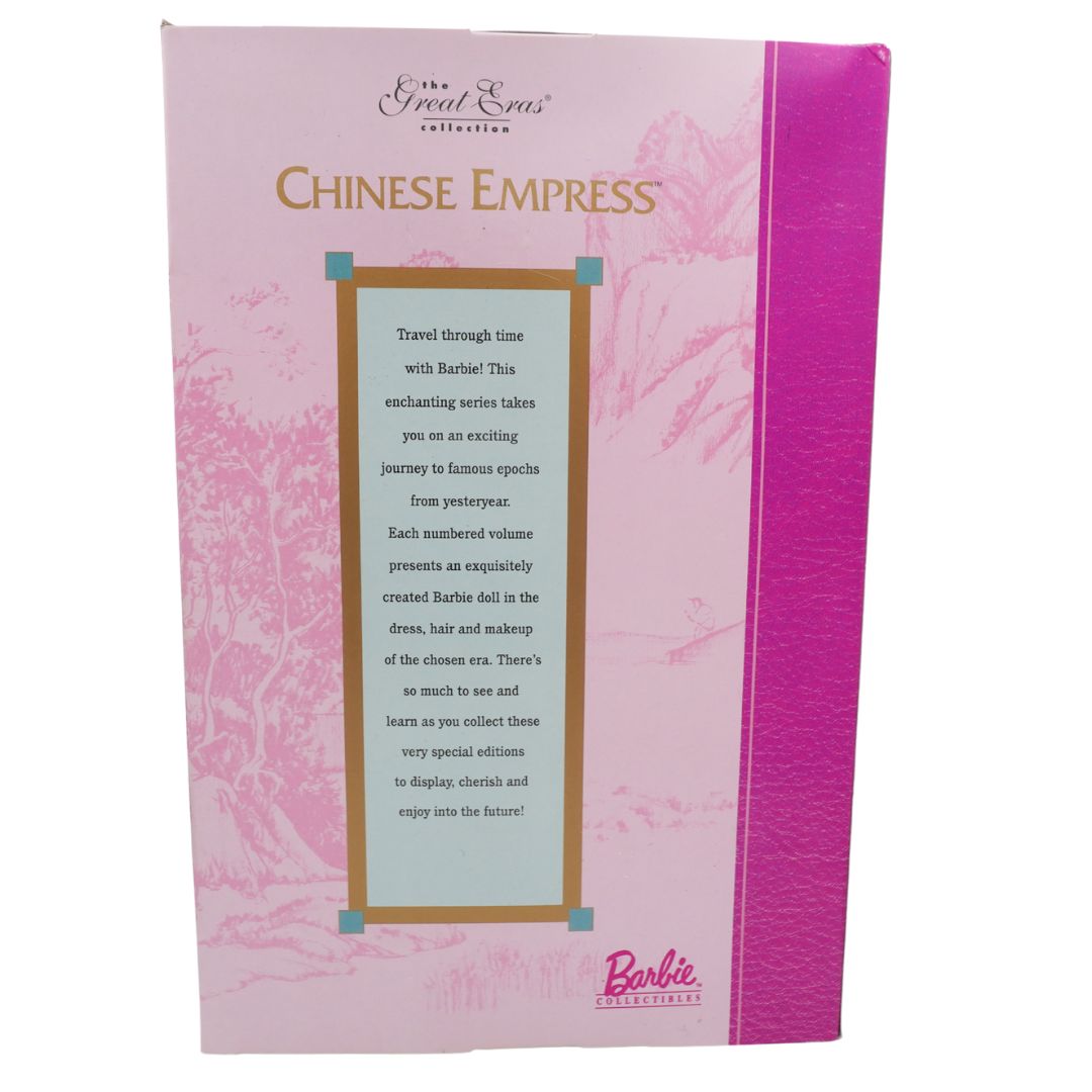 Barbie Chinese Empress packaging with pink and white design