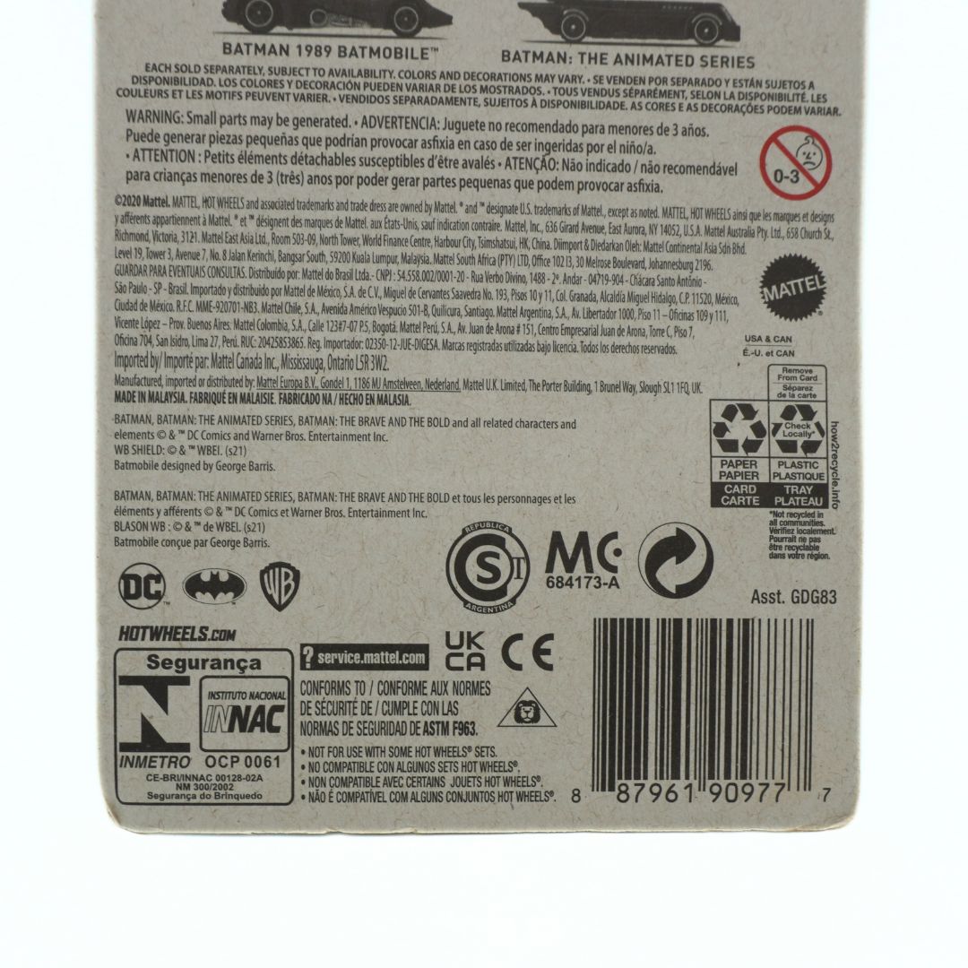 Back of a toy packaging with branding and product details