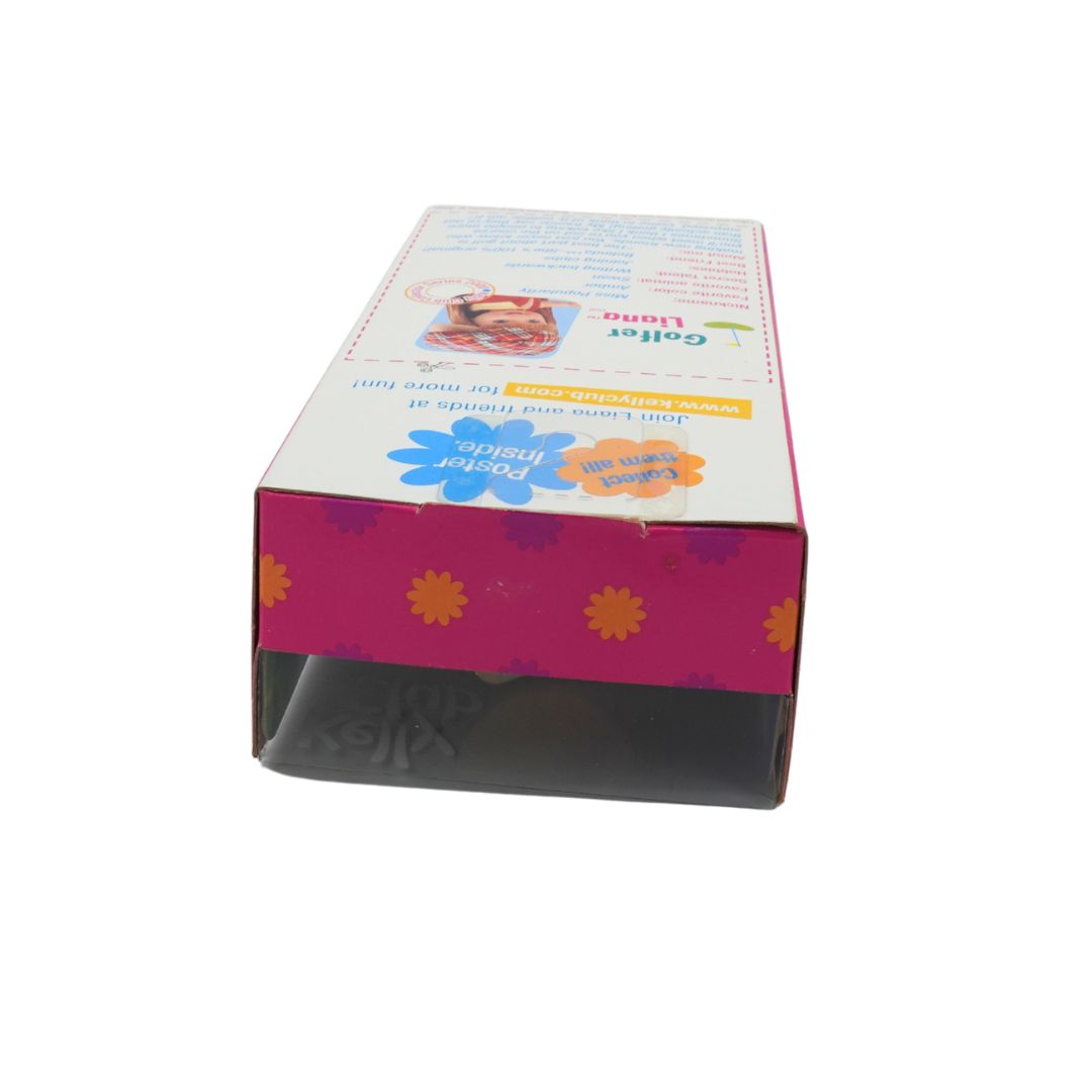 Colorful box with floral patterns on a white background