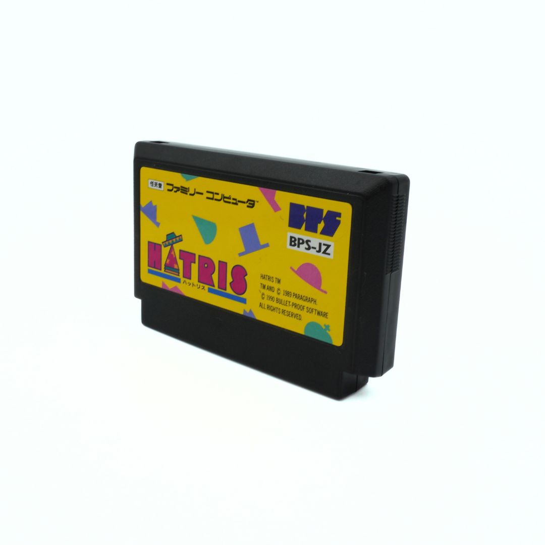 A vintage 1990 Hatris Family Computer video game