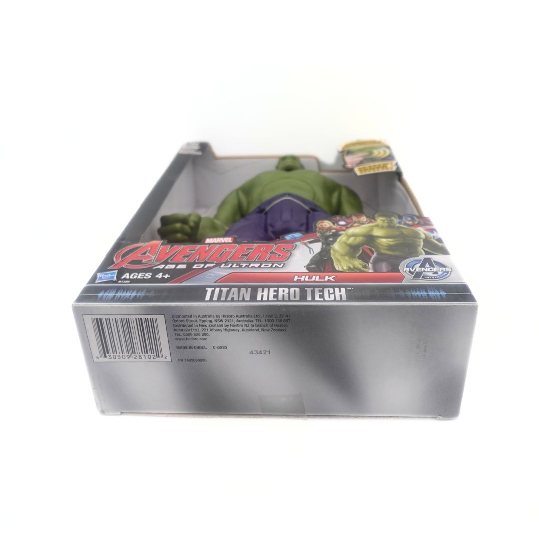 Barcode on the underside of Marvel Hulk Titan Hero Tech figure box showing copyright information