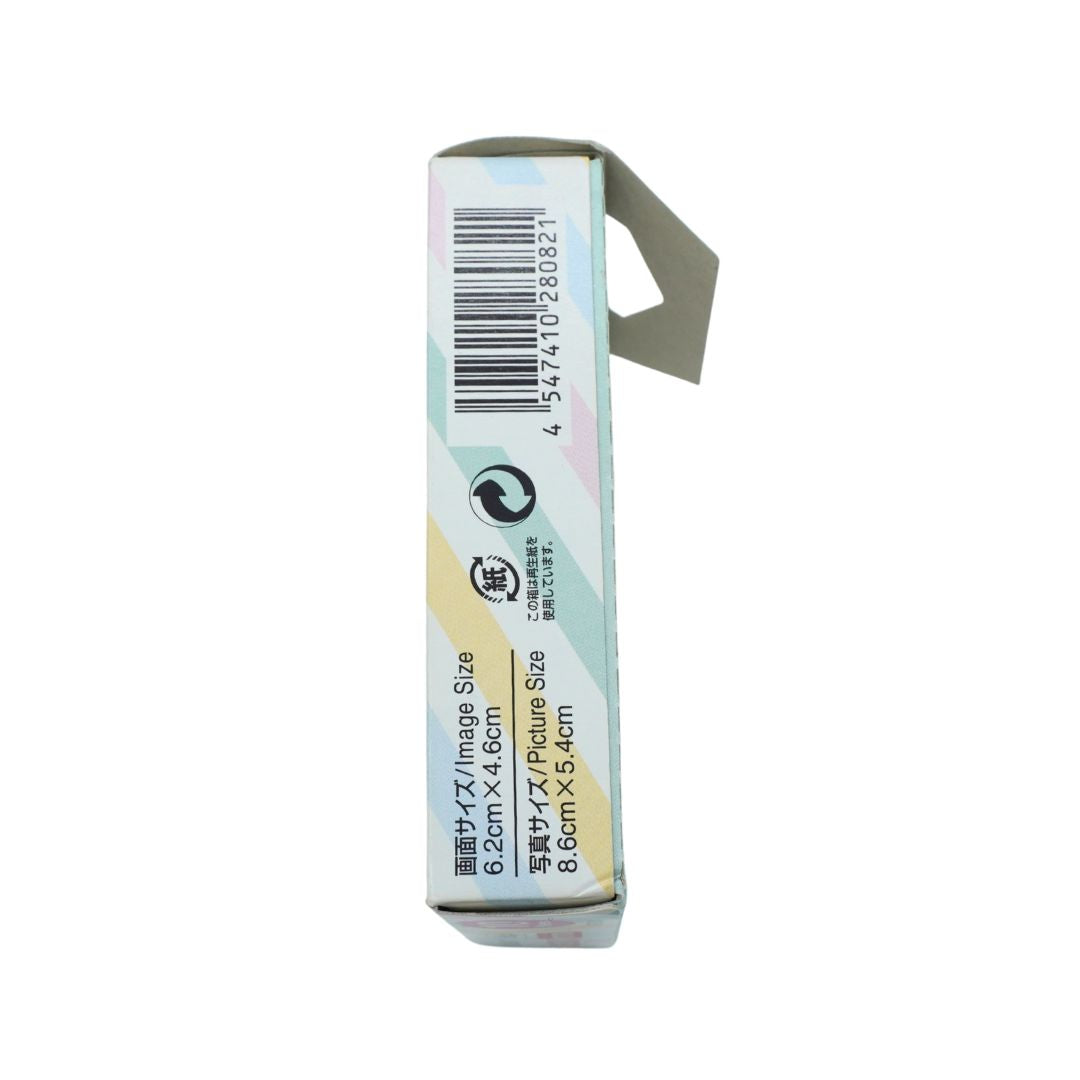 A tall, narrow product box shown upright against a plain white background. The box is mostly white with pastel diagonal stripes in light blue, mint, and pale yellow, plus a barcode and small printed text in black.