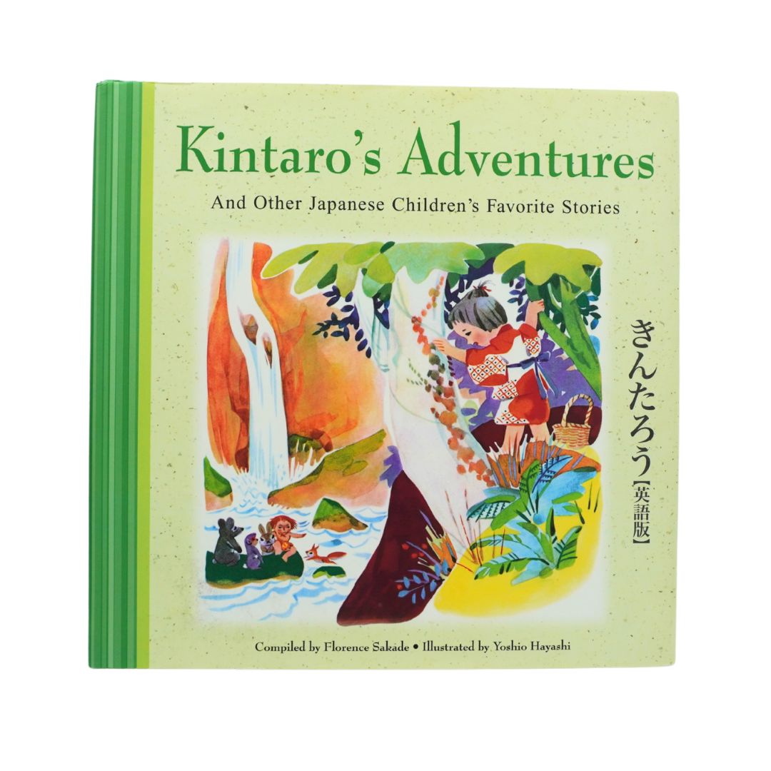 Kintaro's Adventures and Other Japanese Children's Favorite Stories children's board book with a light green textured cover, featuring colorful Japanese illustrations and green title text.