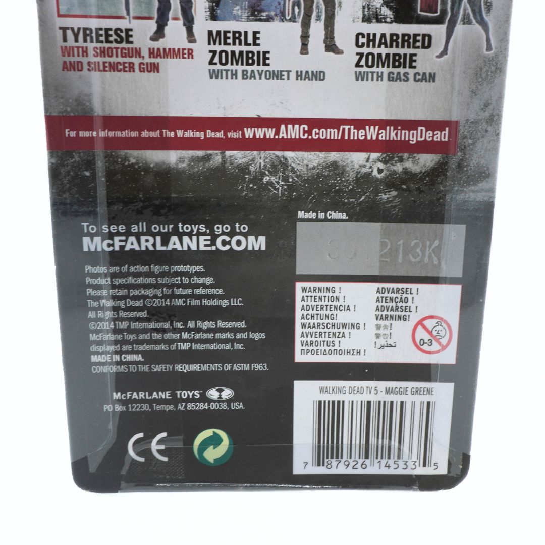 Back of a toy packaging with branding and product details.