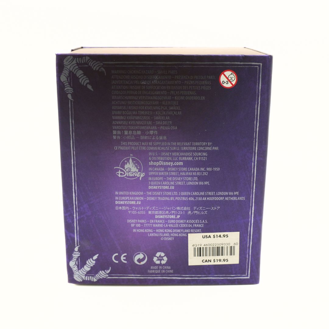 Back of a purple product packaging with text and branding