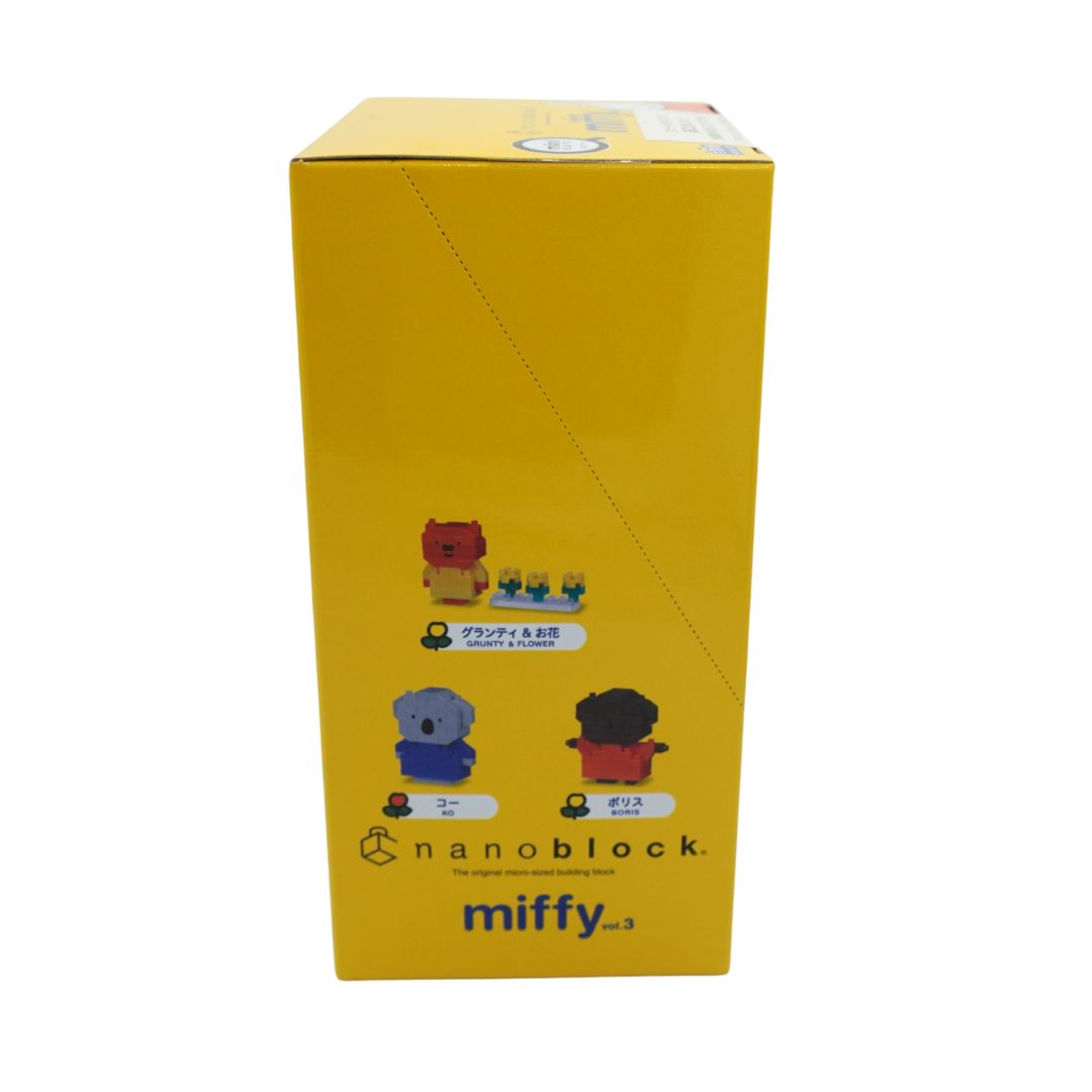 A yellow Nanoblock Miffy figure box, showing the character Miffy and other small toy figures printed on the front, set against a plain white background.
