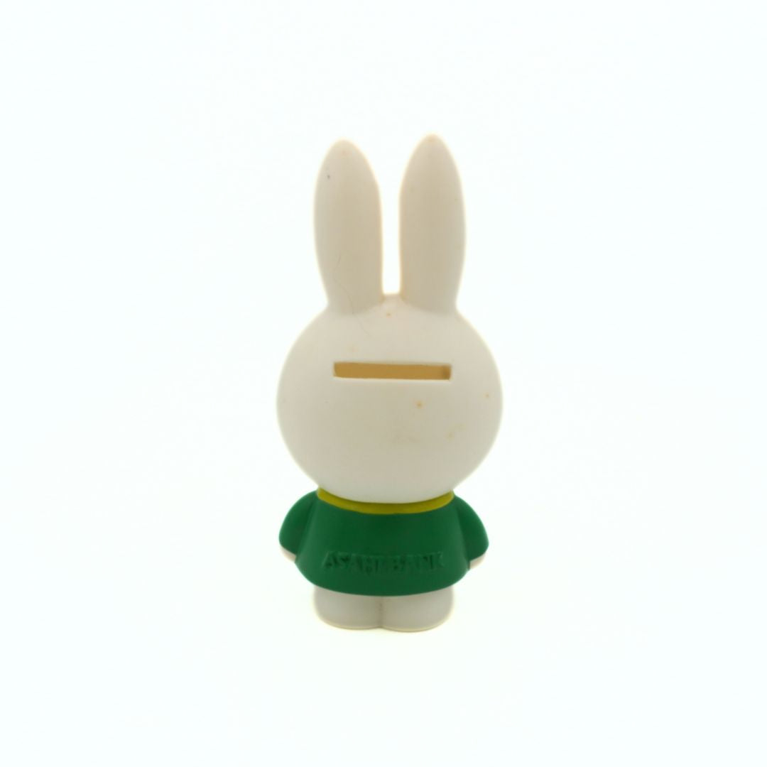 Back of a vintage green shirt Asahi Miffy Piggy Bank