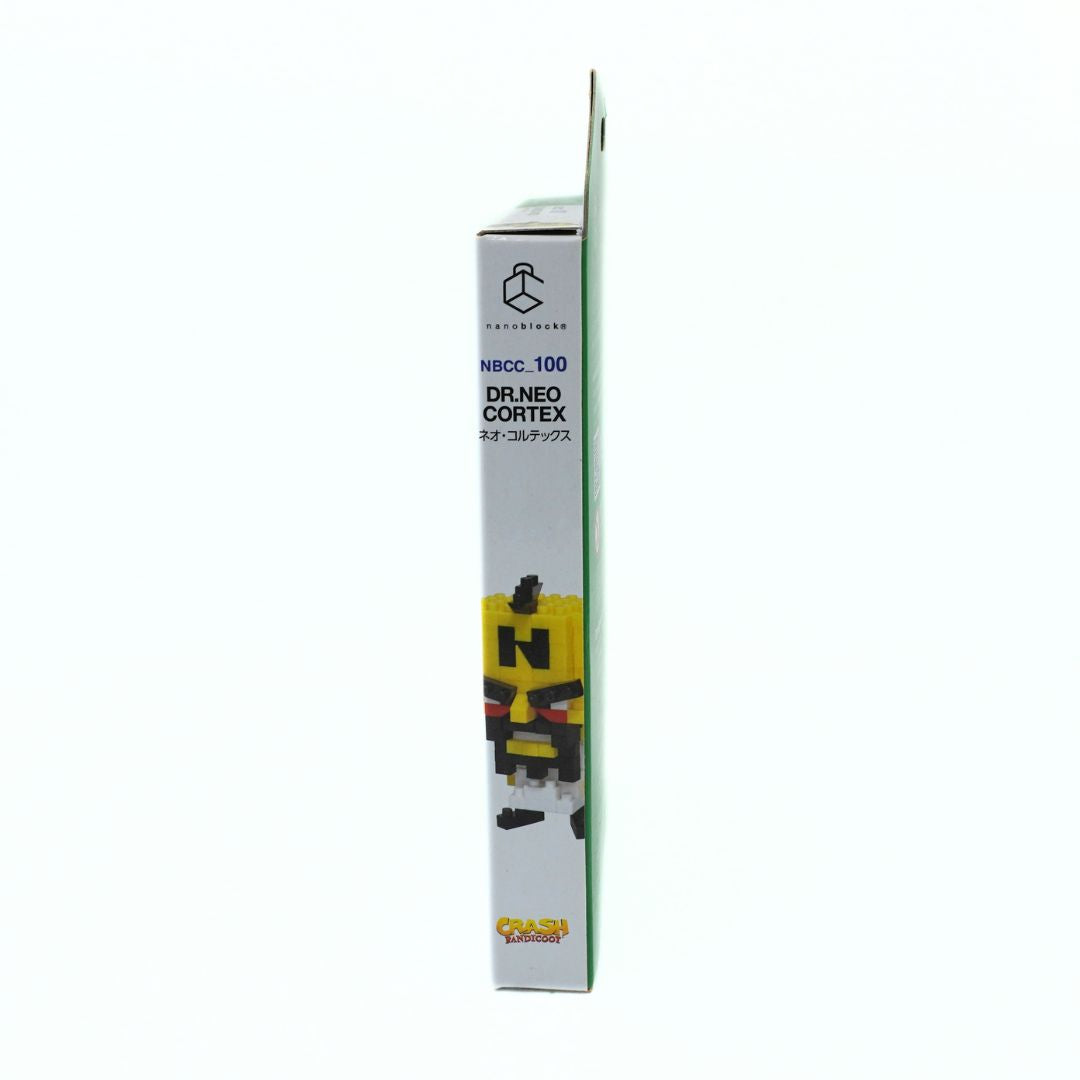 A tall, narrow product box shown upright against a plain white background. The box is primarily white with blue text reading 'NBCC.