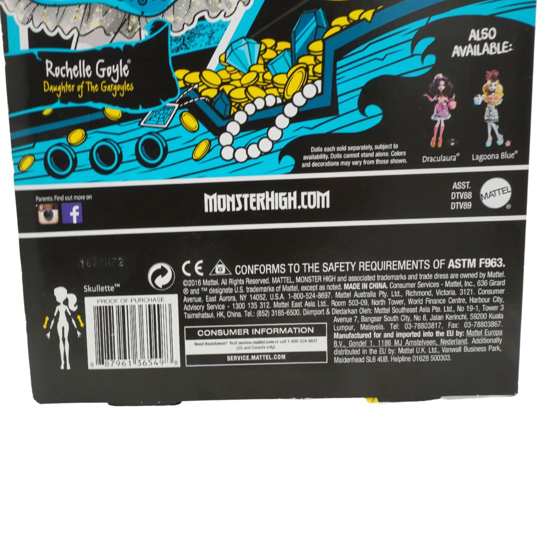 Back of a Monster High toy packaging with branding and product details.