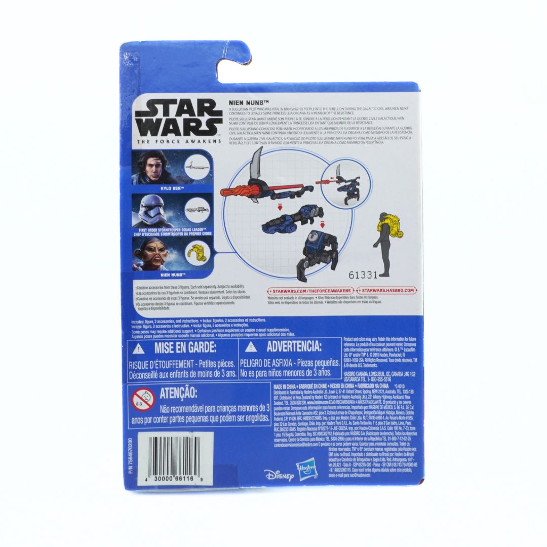 Back of a toy figure packaging with branding and product details on a white background