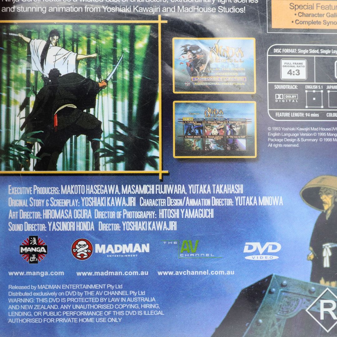 Back cover of a DVD with animated characters and production credits.