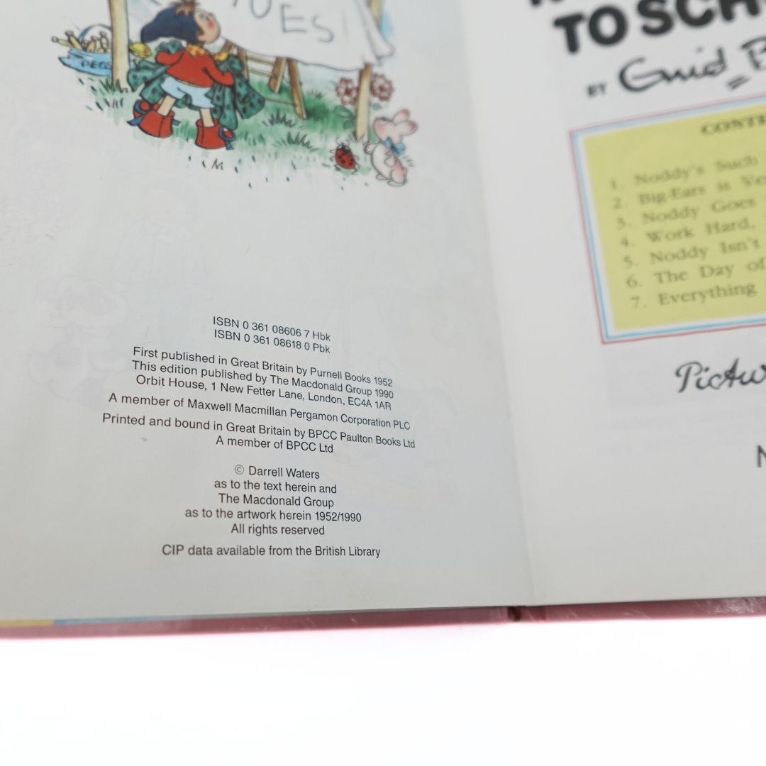 Publishing information on the 1990 hardcover edition of the Noddy Goes to School book