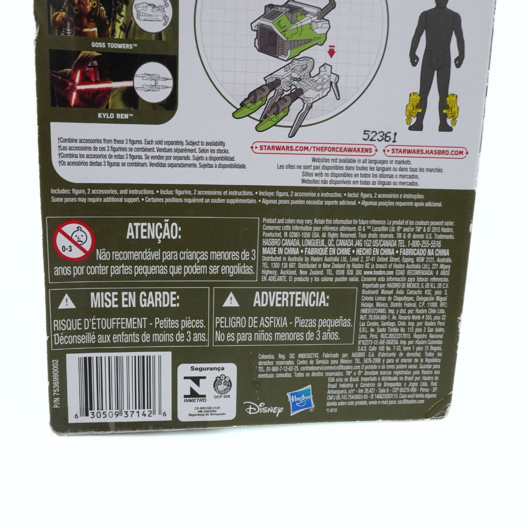 Back of a toy packaging with branding and product details on a white background