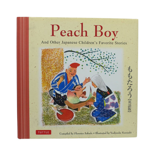 Front cover of a Peach Boy book with a yellow and red colour palette on a white backdrop