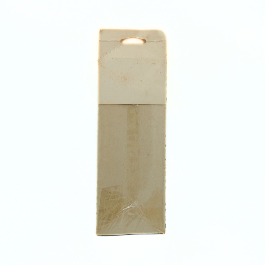 Beige rectangular object with a handle on a white background