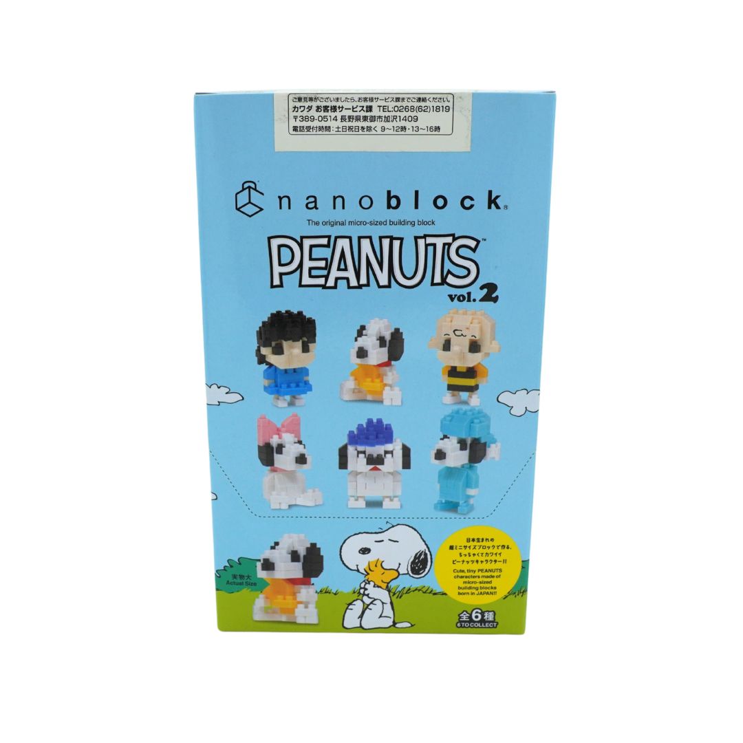 Blue box holding the Nanoblocks Peanuts vol. 2 set, photographed on a white background