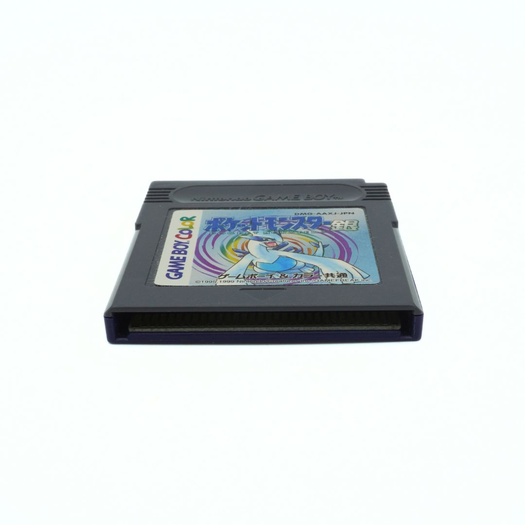 Game cartridge with colorful label on a white background
