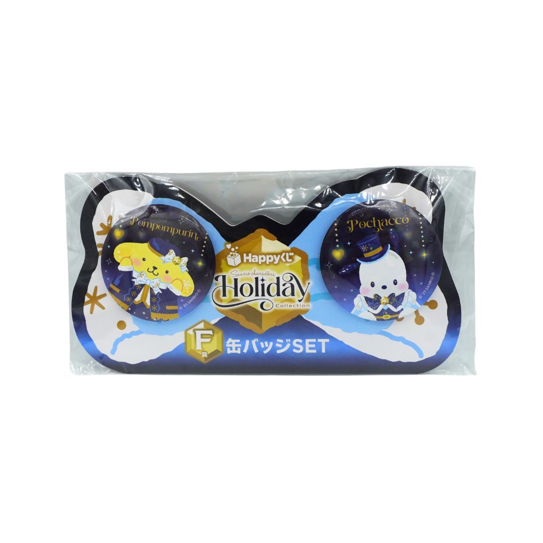 A bow and Winter themed Holiday badge set featuring Sanrio characters Pompompurin and Pochacco