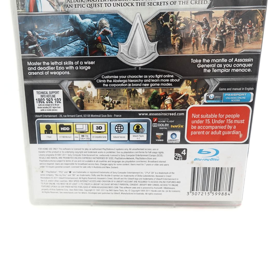 Close up of the branding, copyright and barcode information on the 2011 game Assassin's Creed Revelations