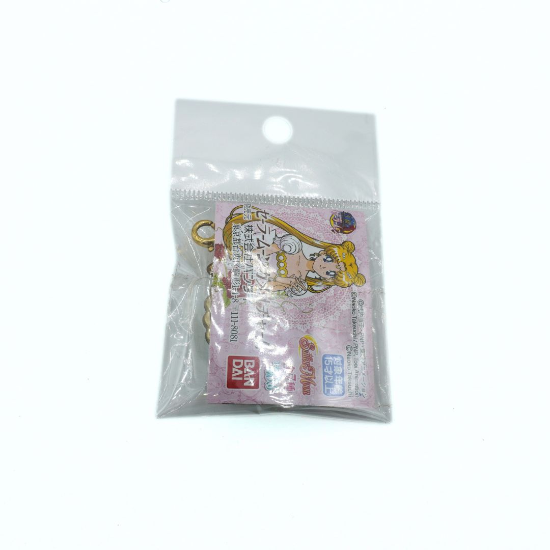 Plastic package with Sailor Moon character on a white background