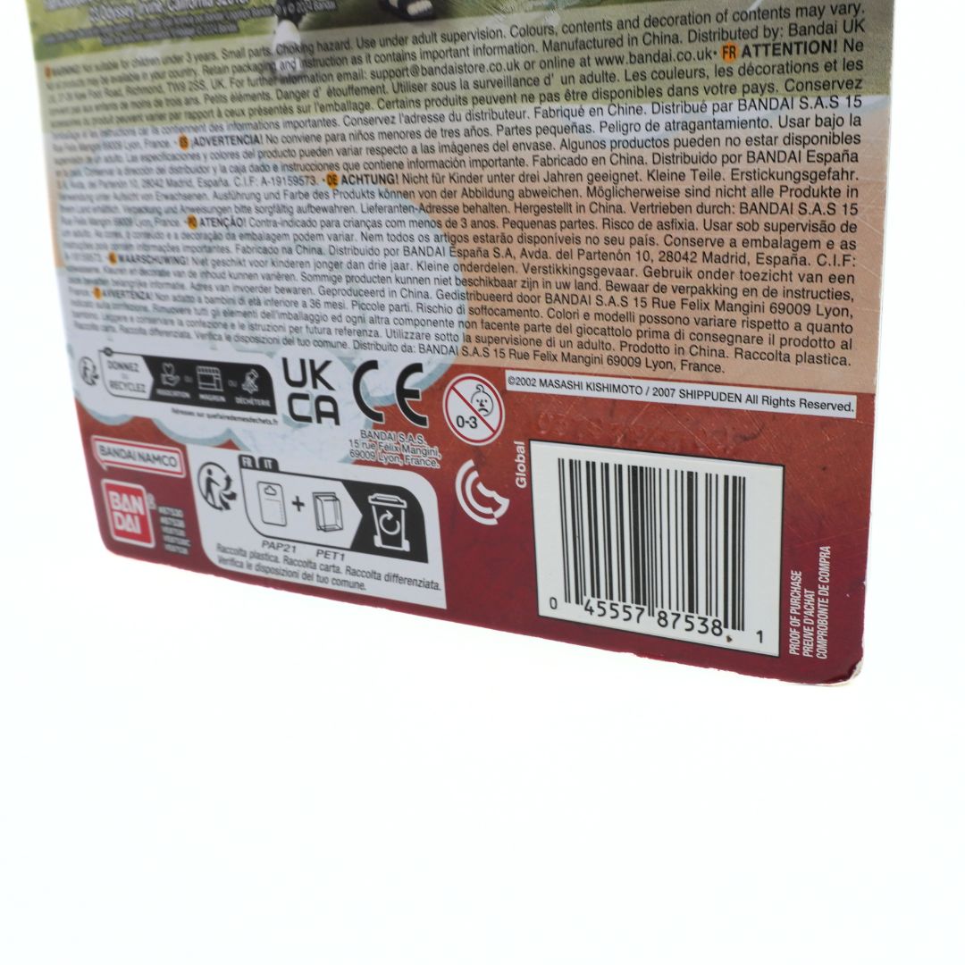 Back of a product packaging with text, logos, and a barcode on a white background