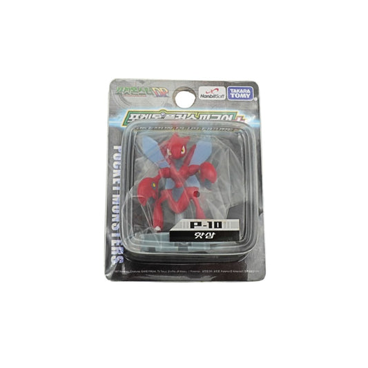 Pokémon figure in packaging with visible branding on a white background