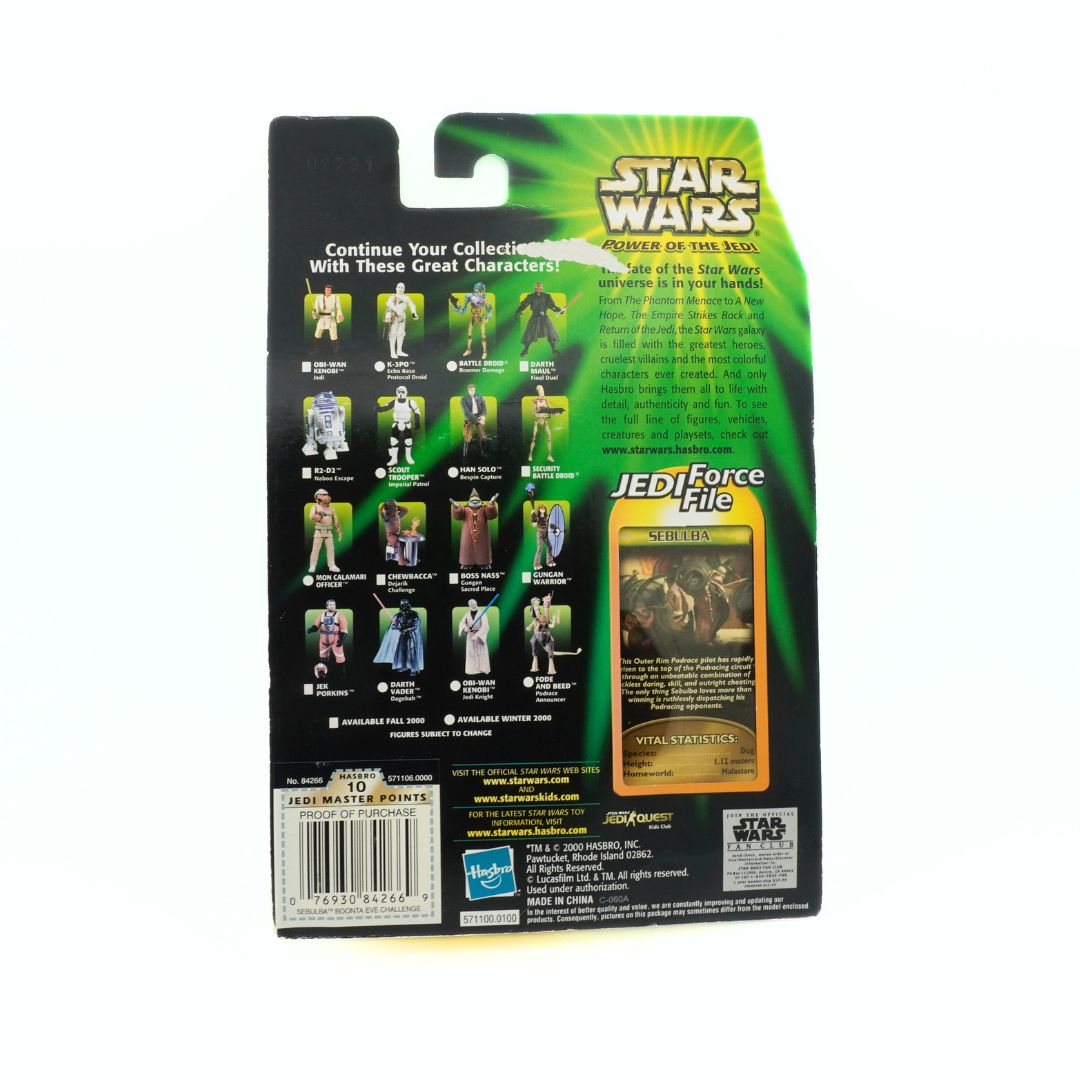 Star Wars Jedi Force File action figure packaging with character illustrations and text.