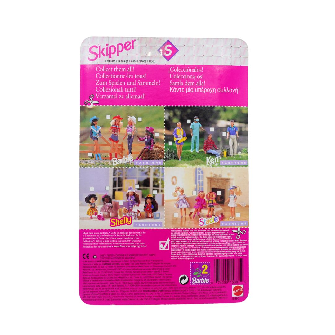 Barbie Skipper toy packaging with character images and branding on a white background