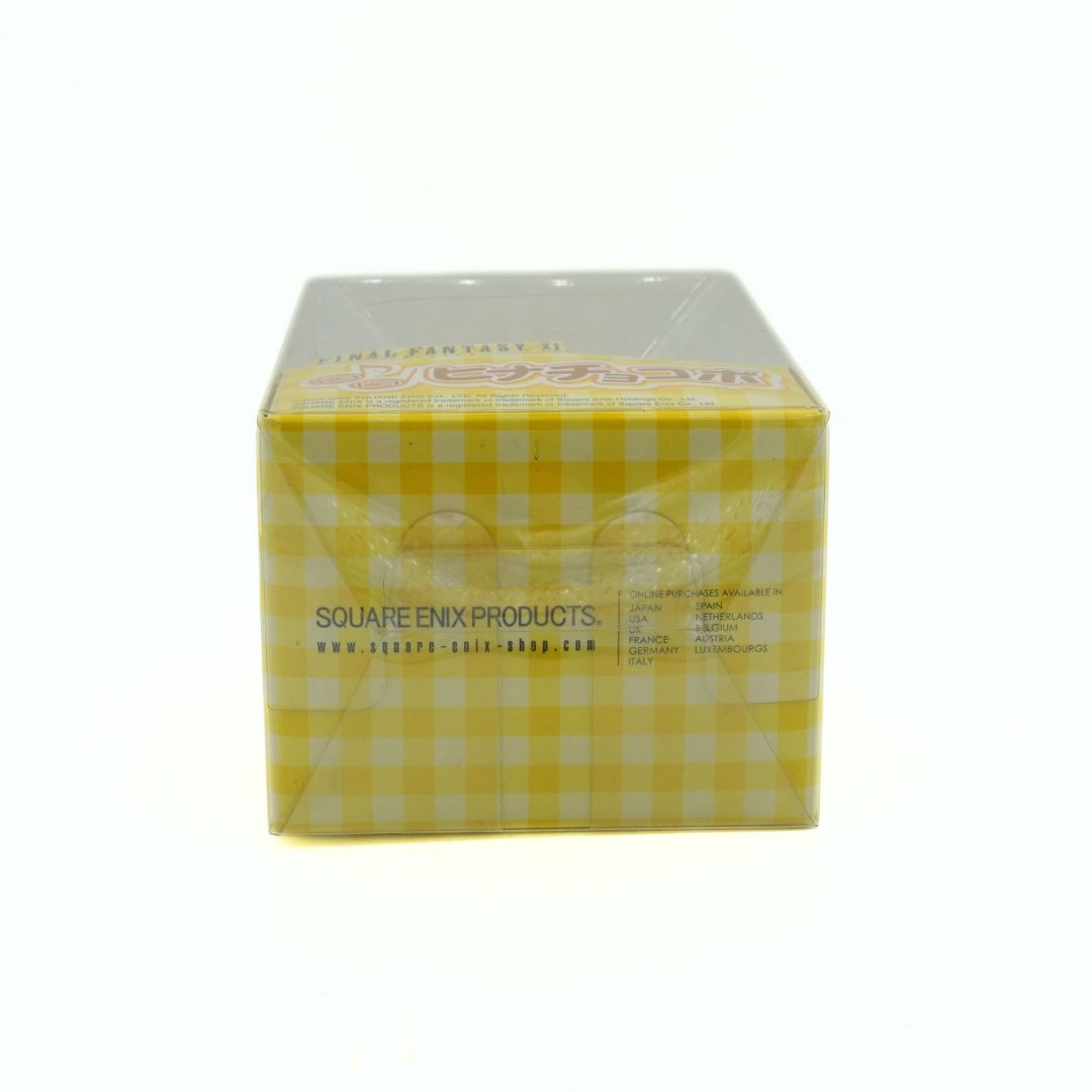 Yellow checkered box with 'Square Enix Products' branding on a white background