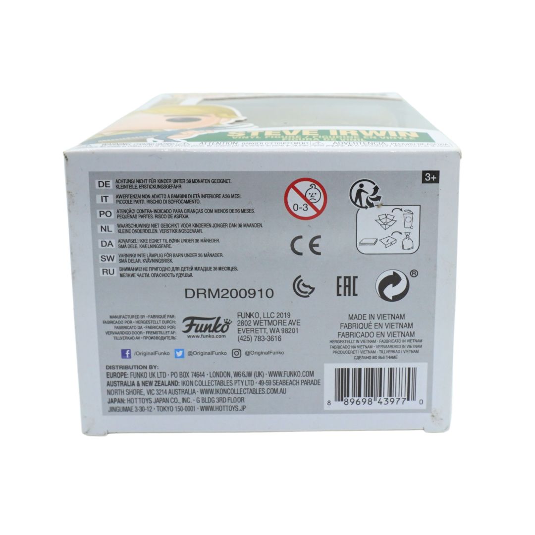 The back of a white product box with printed specifications, logos, a barcode, and a small illustration of a green turtle on a light background.