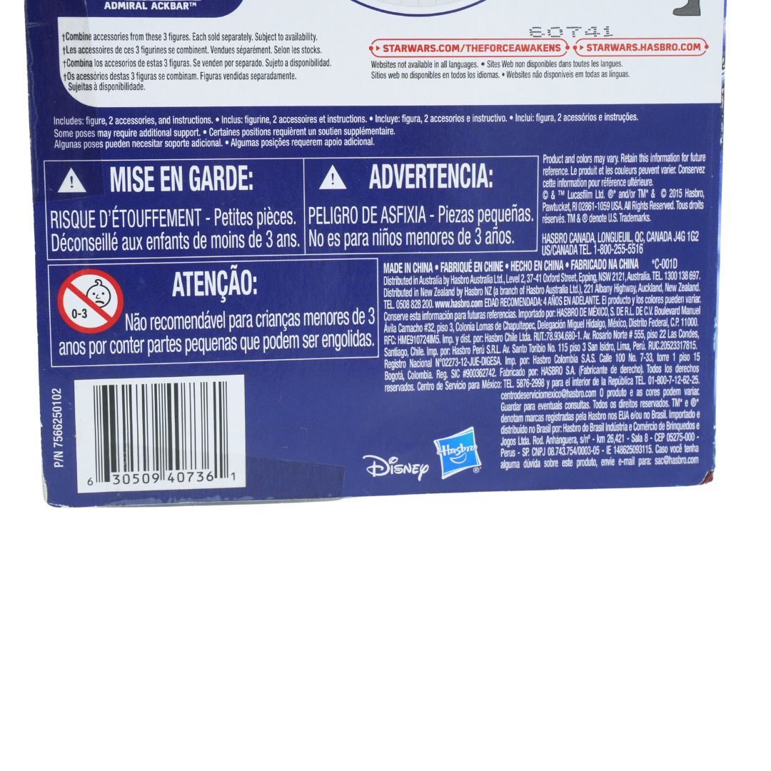 Back of a toy packaging with warning labels and text on a blue background