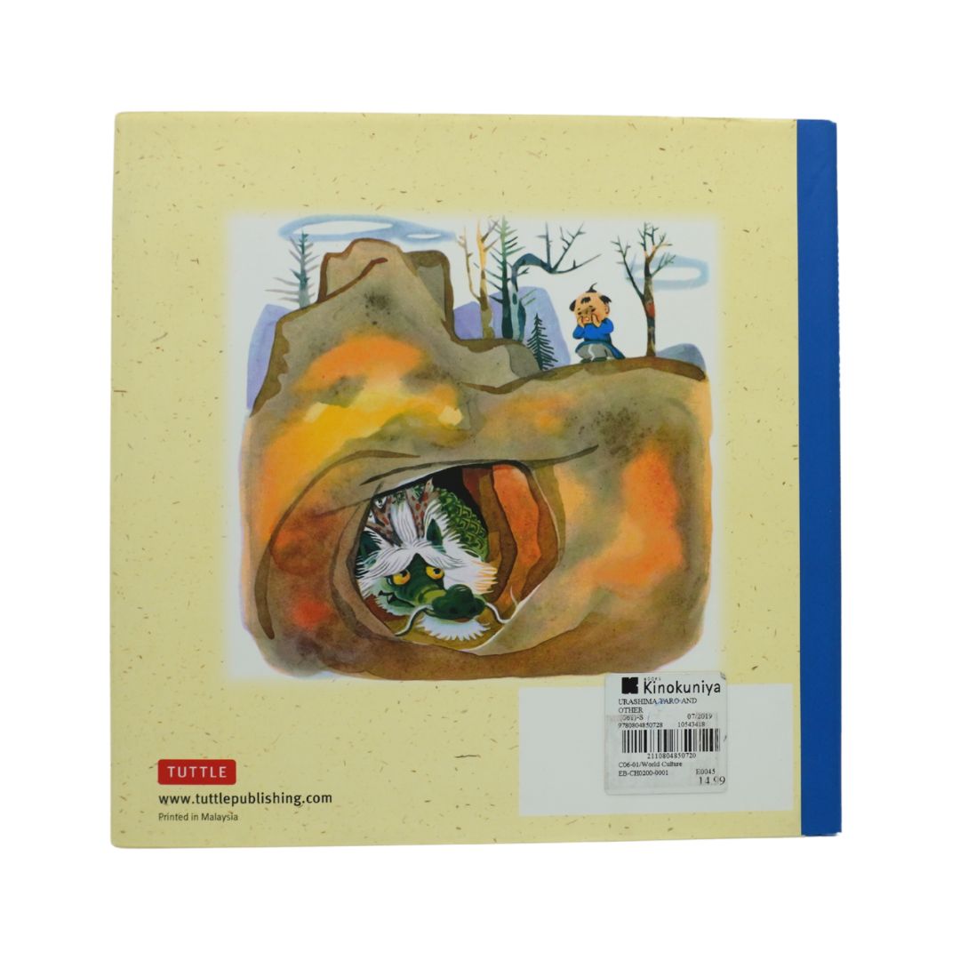 The back cover of the children's book 'Urashima Taro' published by Tuttle. The cover features a light beige textured background with a central illustration of the cat in a hat inside a cave, a blue spine on the right, and publisher logos at the bottom.